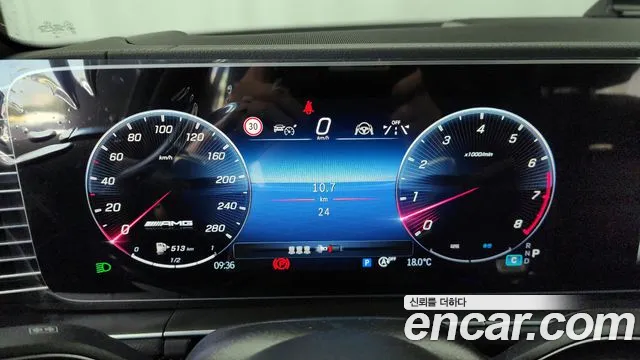 Mercedes-Benz GLE-Class — Фото автомобиля 8