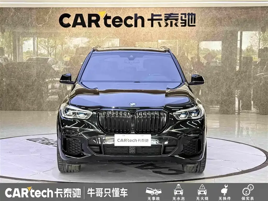 BMW BMW X5 2022 Facelift xDrive 40Li M Sport Package — Фото автомобиля 2