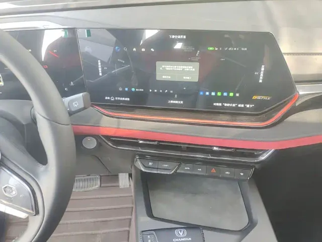 Changan X5 Plus — Фото автомобиля 12
