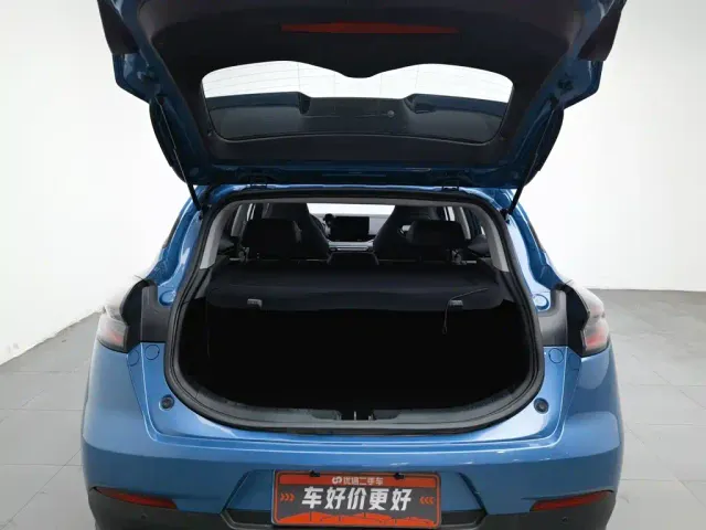 Geely Emgrand S — Фото автомобиля 16
