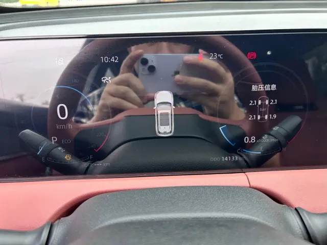 Changan CS75 Plus — Фото автомобиля 6