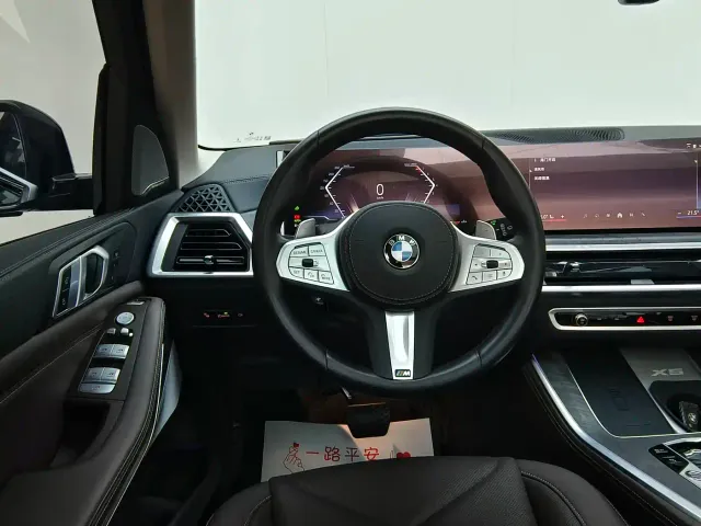 BMW X5 — Фото автомобиля 7