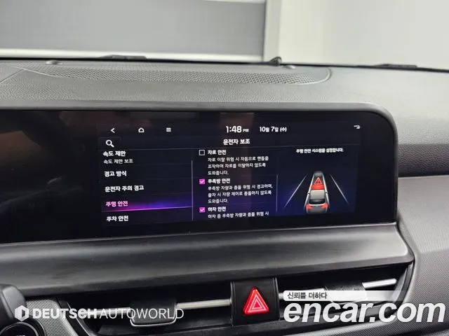 Kia Seltos New — Фото автомобиля 11