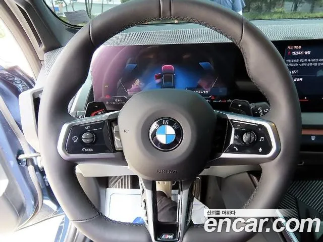 BMW X3 G45 — Фото автомобиля 9