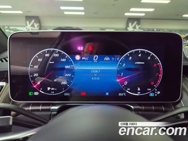 Mercedes-Benz S-Class W223 — Фото автомобиля 4