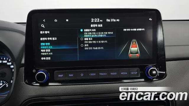 Hyundai Kona Новый Kona Гибрид Modern — Фото автомобиля 16
