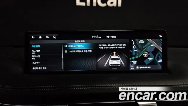 Genesis GV70 2.5T Бензин AWD — Фото автомобиля 16