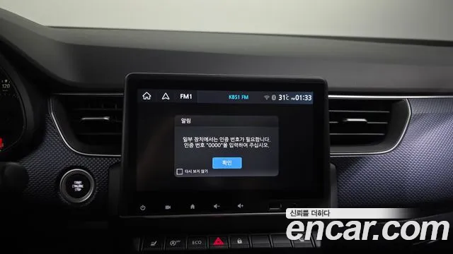 Renault Korea XM3 — Фото автомобиля 16