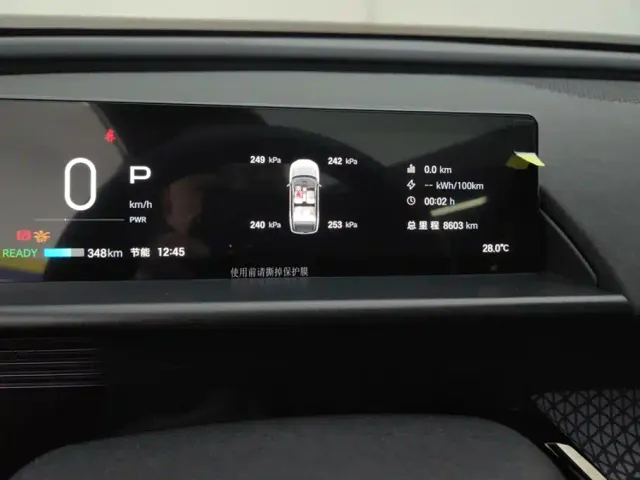 Toyota BoZhi 3X — Фото автомобиля 14