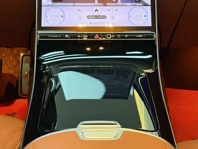 Mercedes-Benz Maybach S-Class — Фото автомобиля 28