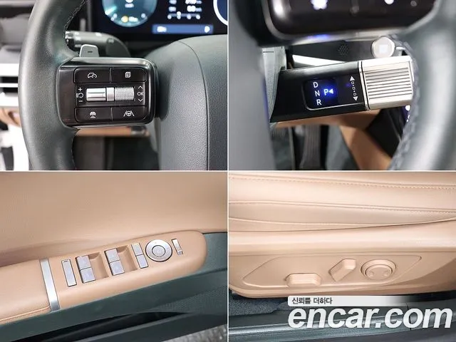 Hyundai Grandeur Grandeur (GN7) 2.5 Бензин 2WD — Фото автомобиля 18