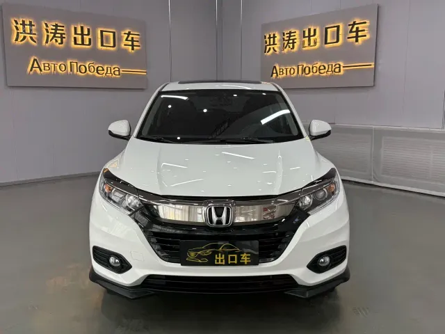 Honda Vezel — Фото автомобиля 2