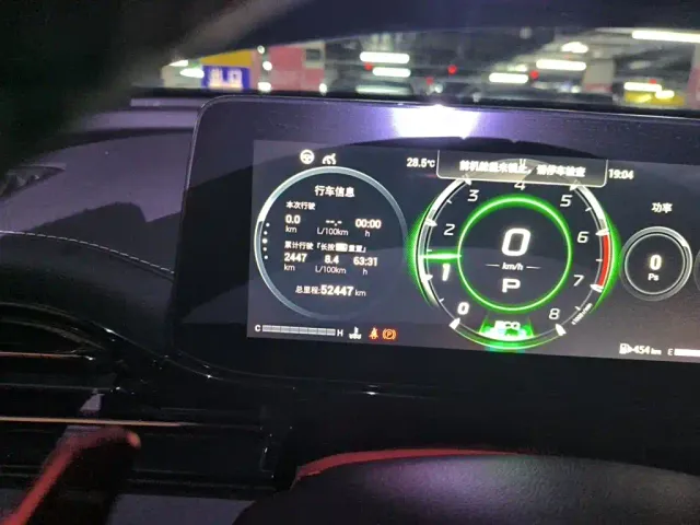 GAC Trumpchi Emkoo — Фото автомобиля 8