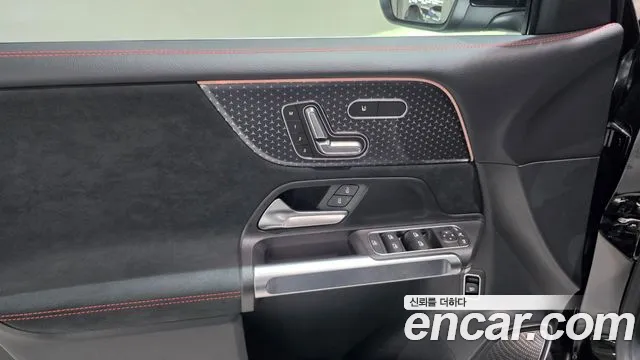 Mercedes-Benz GLB-Class X247 — Фото автомобиля 20