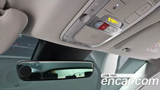 Hyundai Ioniq 5 — Фото автомобиля 24