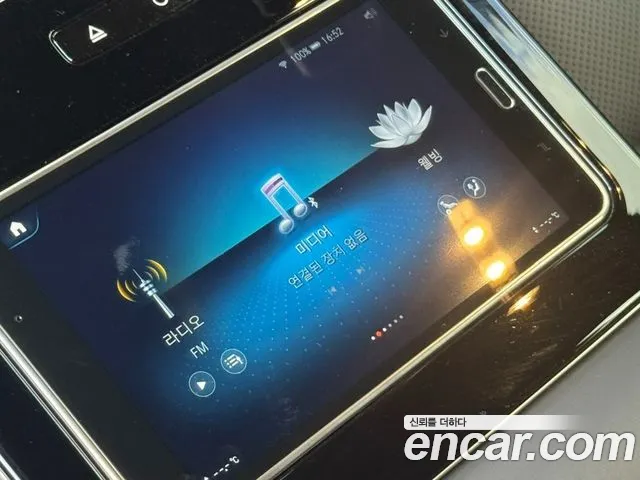Mercedes-Benz GLS-Class X167 — Фото автомобиля 20