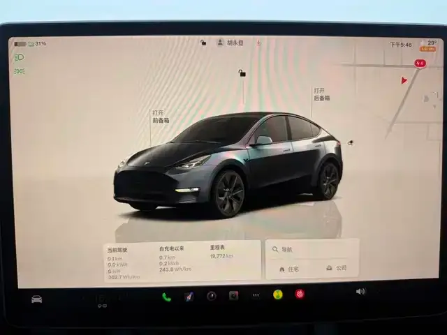 Tesla Model Y — Фото автомобиля 9