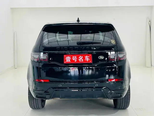 Land Rover Discovery Sport — Фото автомобиля 5