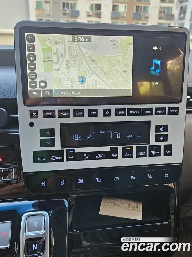 Hyundai Staria — Фото автомобиля 9