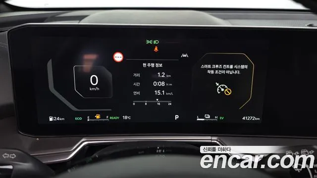 Kia Sorento — Фото автомобиля 8