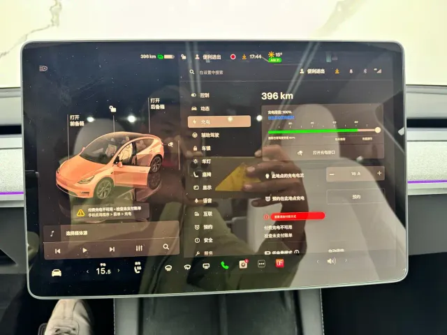Tesla Model Y — Фото автомобиля 13
