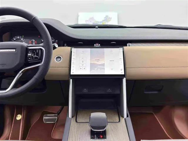Land Rover Discovery Sport — Фото автомобиля 12