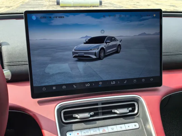 Chery Fulwin A9L — Фото автомобиля 14