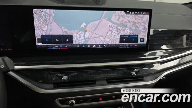 BMW X5 xDrive 40i M Sport — Фото автомобиля 4