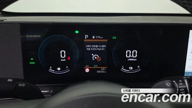 Hyundai Kona SX2 — Фото автомобиля 8