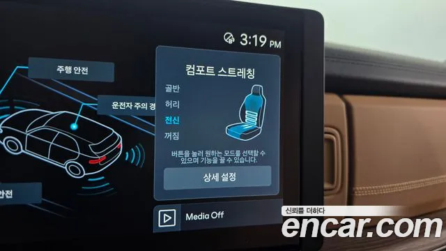 Hyundai Santa Fe MX5 — Фото автомобиля 20