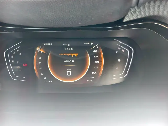 Changan Oushang X5 — Фото автомобиля 14