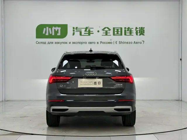 Audi Q3 — Фото автомобиля 6