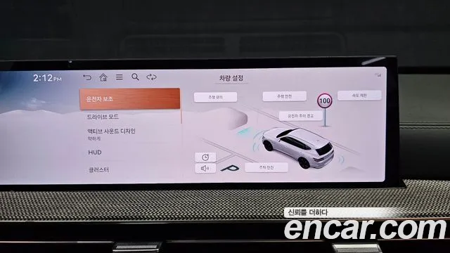 Genesis GV80 — Фото автомобиля 29