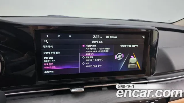 Kia Canival Carnival 4 поколение Дизель 9 мест Noblesse — Фото автомобиля 16