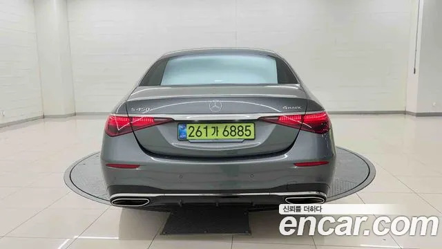 Mercedes-Benz S-Class W223 — Фото автомобиля 4