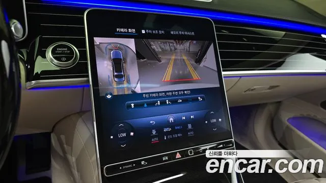 Mercedes-Benz S-Class — Фото автомобиля 11