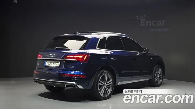 Audi Q5 FY — Фото автомобиля 2