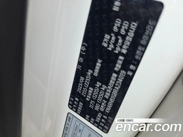 Kia Sorento — Фото автомобиля 18