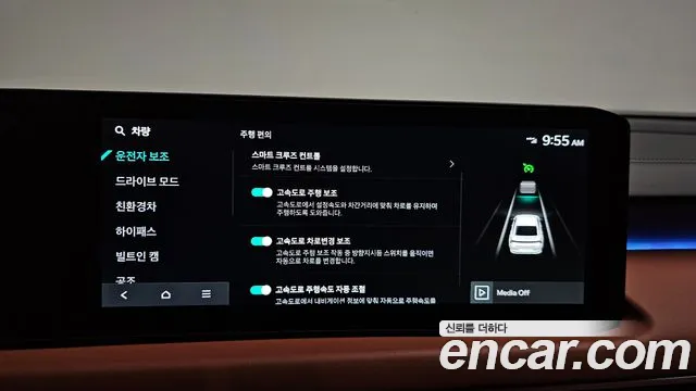 Kia K8 Signature — Фото автомобиля 24