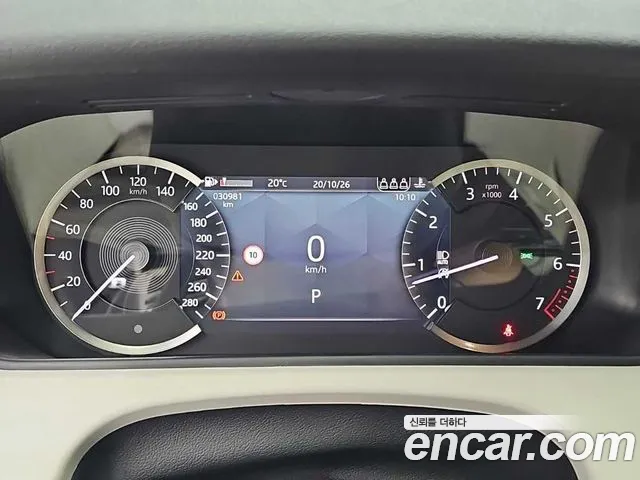 Land Rover Range Rover Velar — Фото автомобиля 6