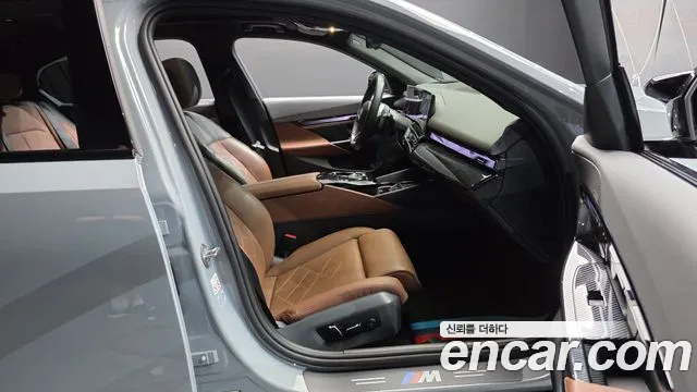 BMW 5-Series 5 серия (G60) 530i xDrive M Sport — Фото автомобиля 26