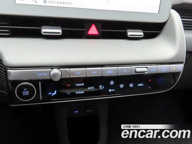 Hyundai Ioniq 5 — Фото автомобиля 9