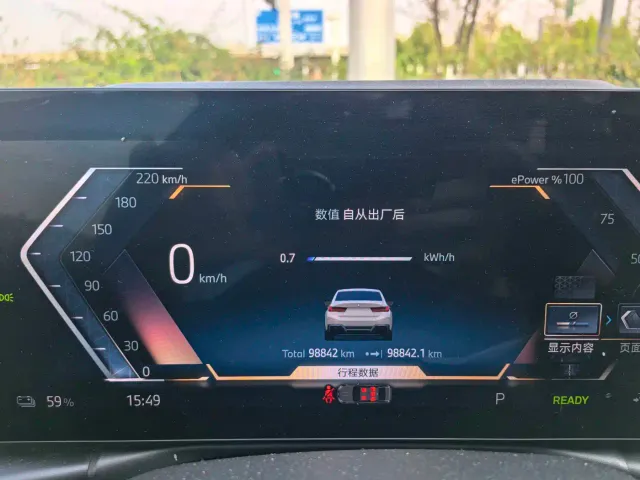 BMW i3 — Фото автомобиля 21