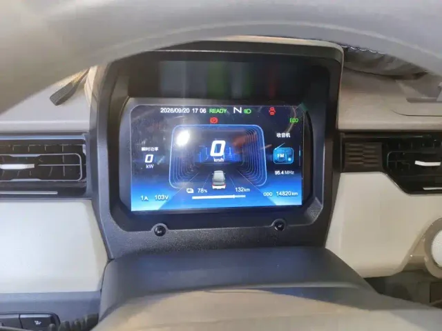 Chery QQ Ice Cream — Фото автомобиля 7