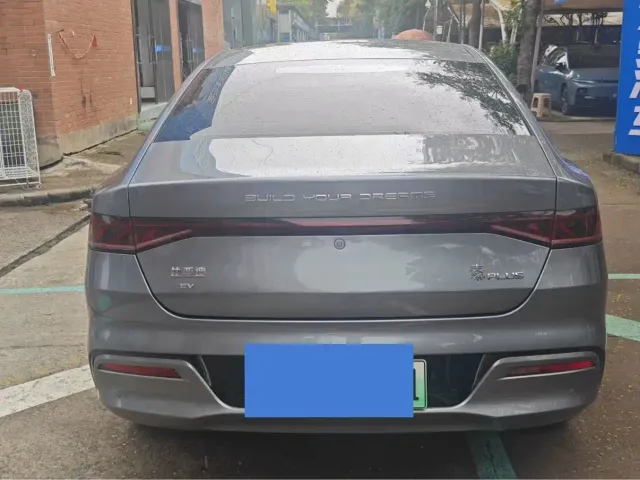 BYD Qin PLUS — Фото автомобиля 5