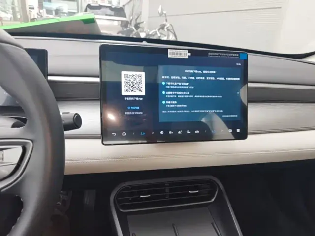 BYD Seal 05 DM-i — Фото автомобиля 12