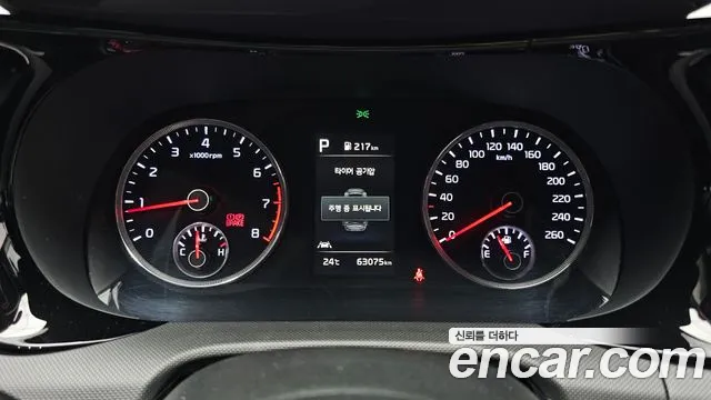 Kia K5 Generation 3 — Фото автомобиля 11