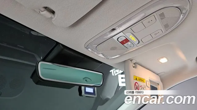 Hyundai Ioniq 5 Ioniq5 — Фото автомобиля 20