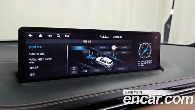 Genesis GV70 2.5T Бензин AWD — Фото автомобиля 16