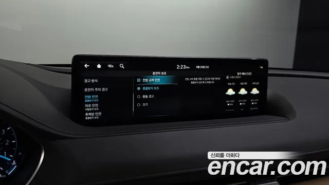 Genesis G80 Бензин 2.5 турбо AWD — Фото автомобиля 27